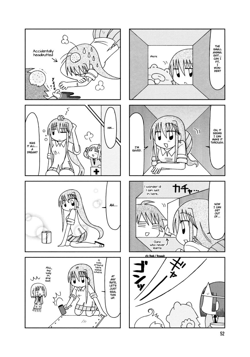 Tonari no Nanige-san Chapter 18 page 8 - Chapter 18
