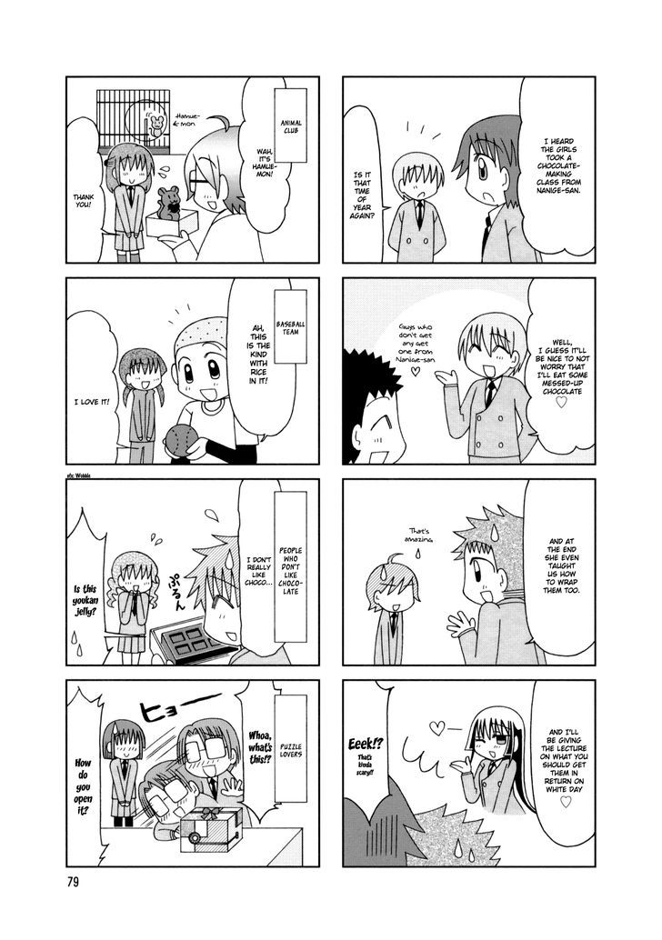 Tonari no Nanige-san Chapter 19 page 11 - Chapter 19