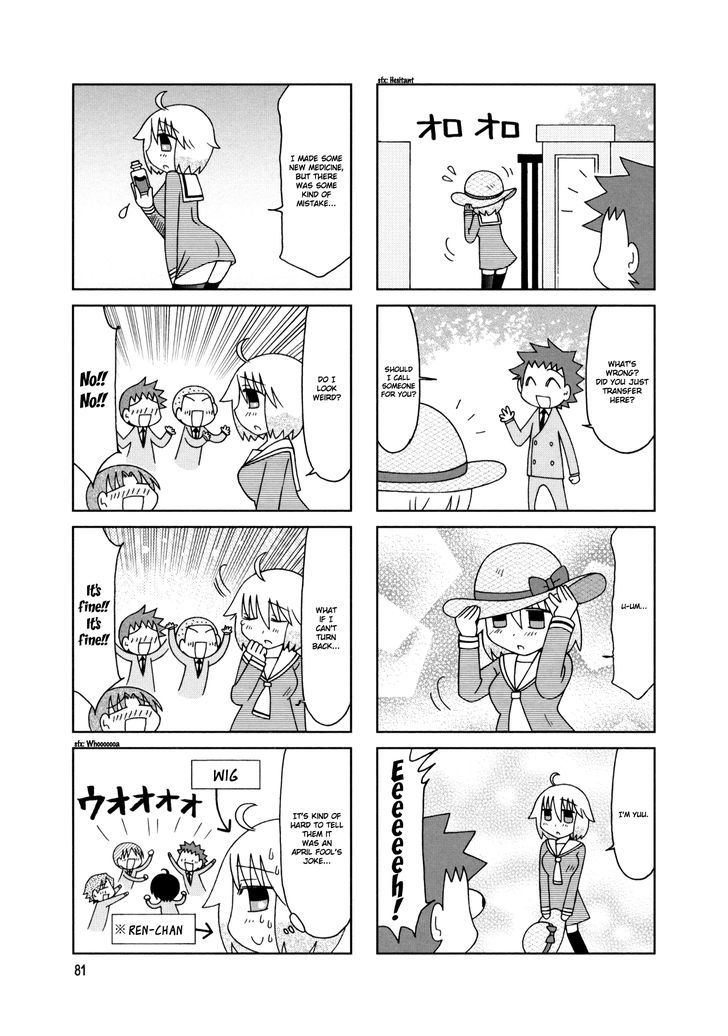 Tonari no Nanige-san Chapter 19 page 13 - Chapter 19