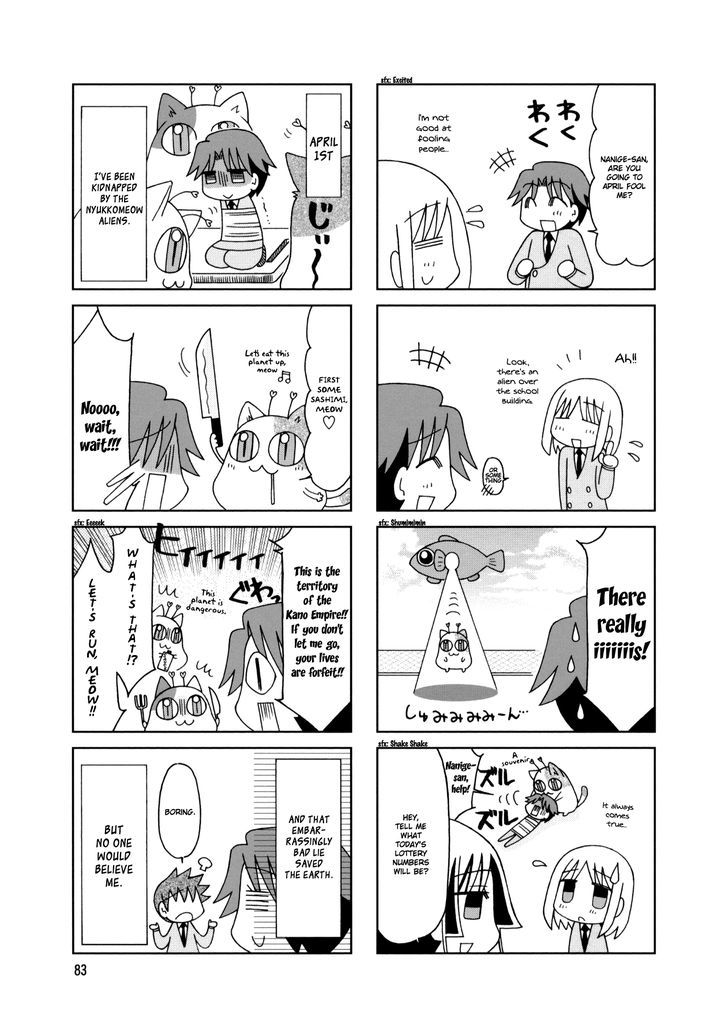 Tonari no Nanige-san Chapter 19 page 15 - Chapter 19