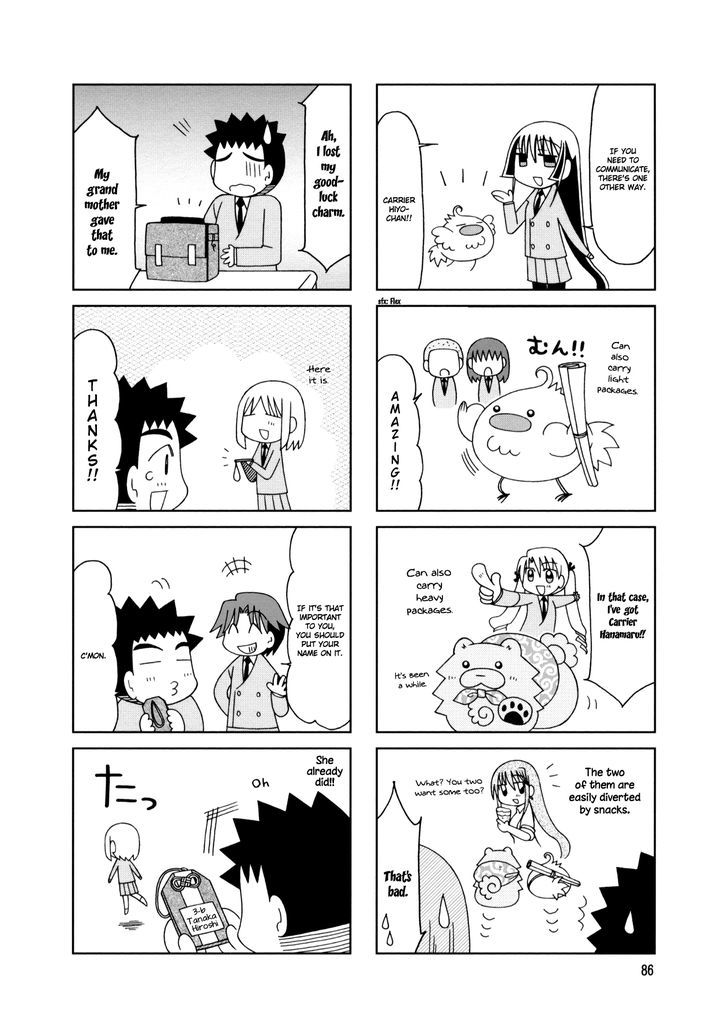 Tonari no Nanige-san Chapter 19 page 18 - Chapter 19