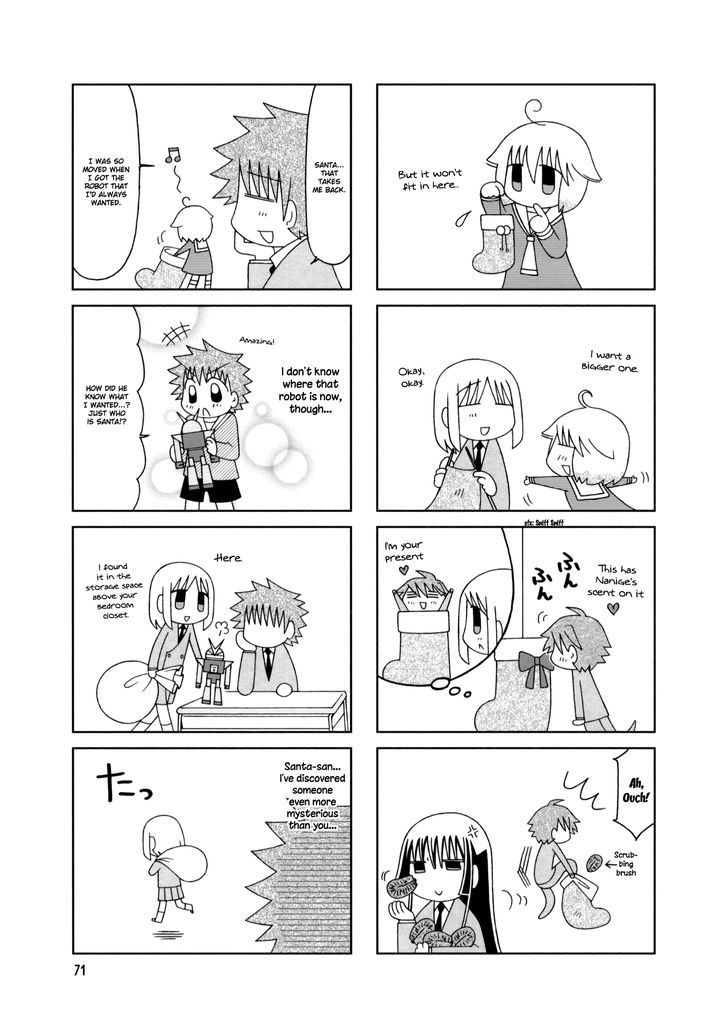 Tonari no Nanige-san Chapter 19 page 3 - Chapter 19