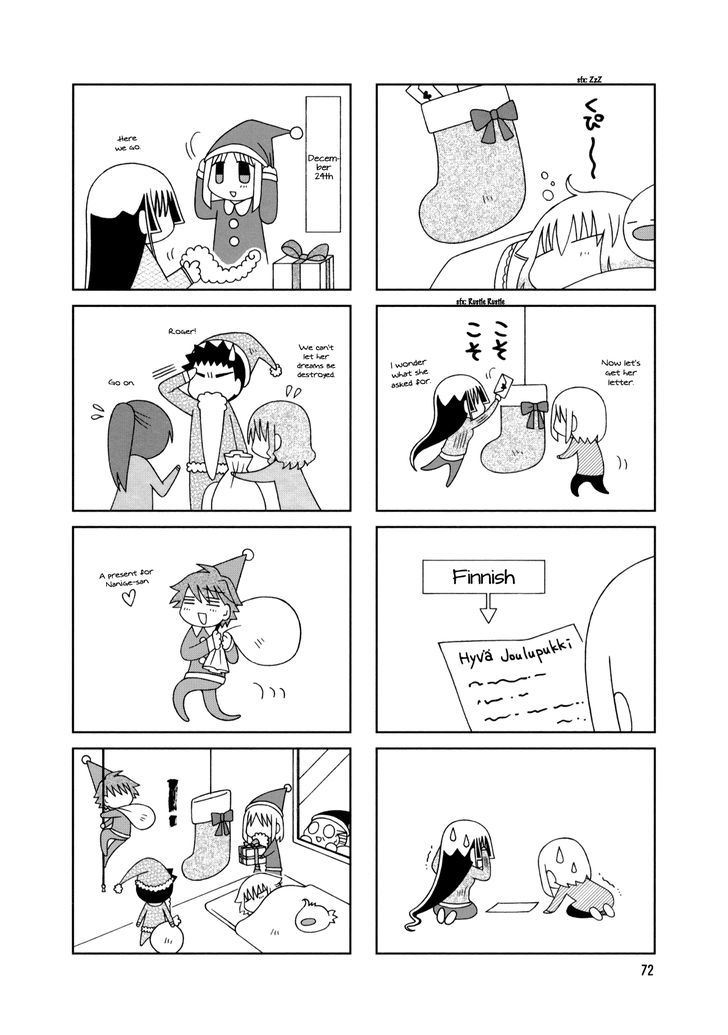Tonari no Nanige-san Chapter 19 page 4 - Chapter 19