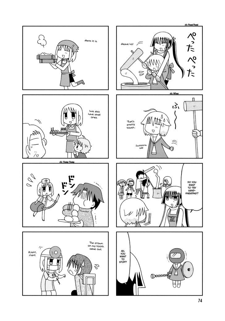 Tonari no Nanige-san Chapter 19 page 6 - Chapter 19
