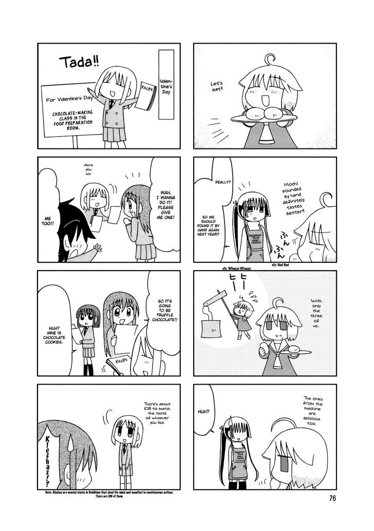 Tonari no Nanige-san Chapter 19 page 8 - Chapter 19