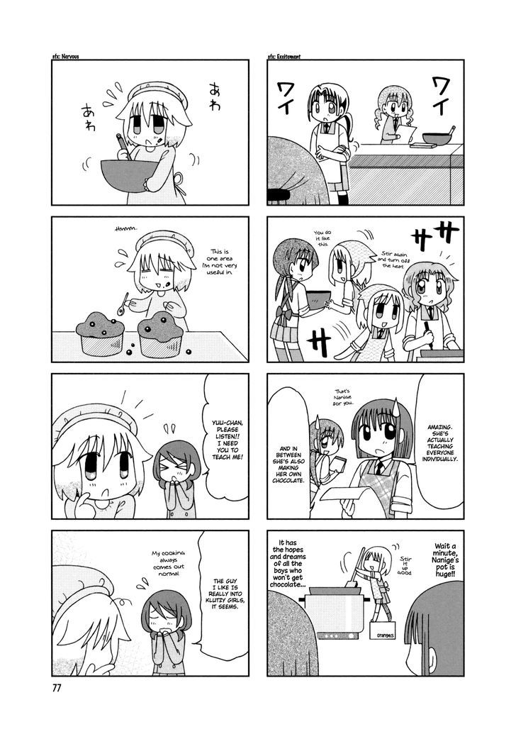 Tonari no Nanige-san Chapter 19 page 9 - Chapter 19