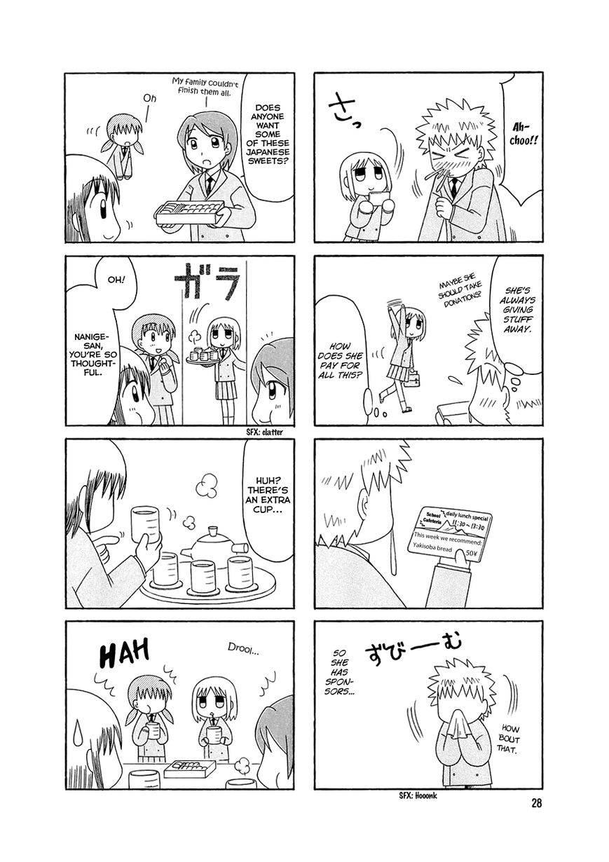 Tonari no Nanige-san Chapter 2 page 10 - Chapter 2