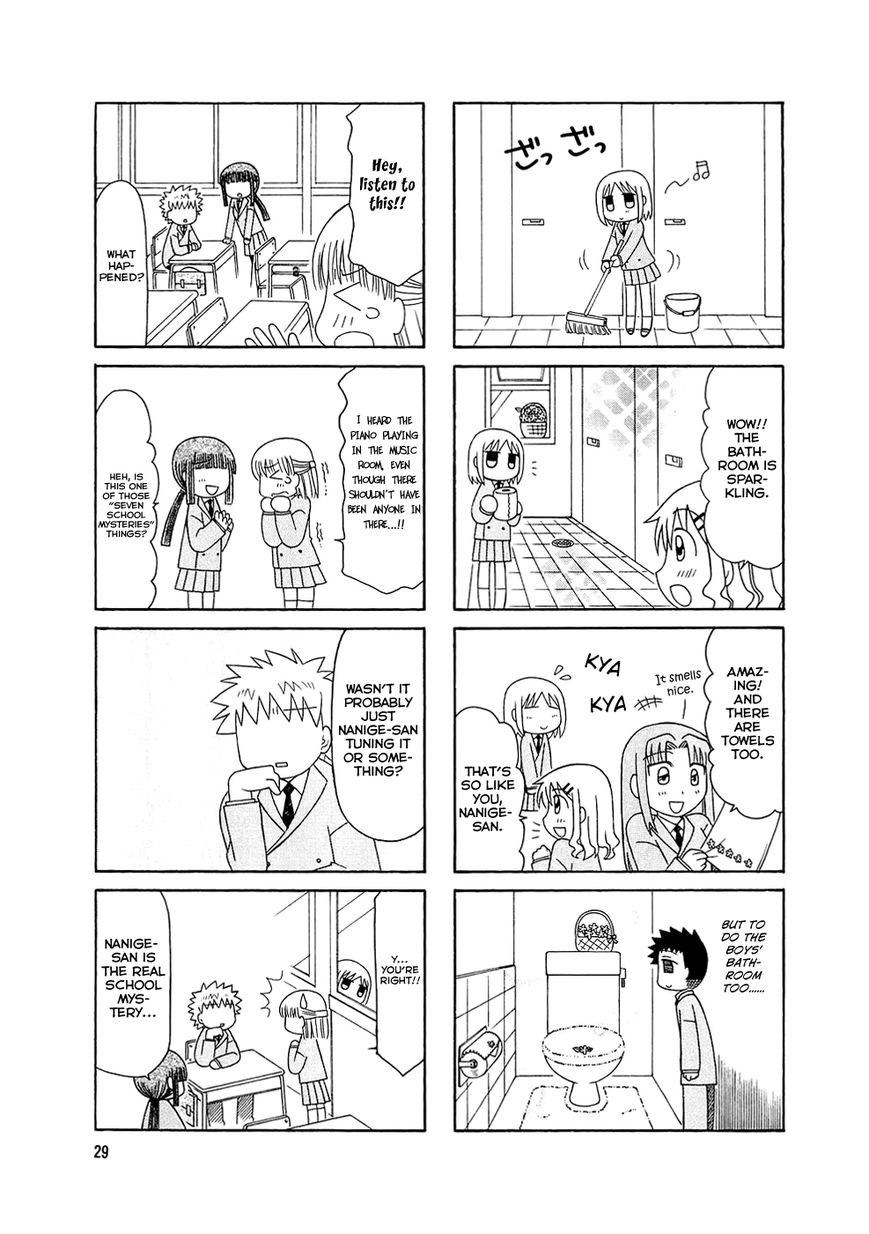 Tonari no Nanige-san Chapter 2 page 11 - Chapter 2