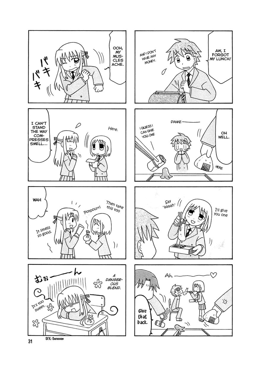 Tonari no Nanige-san Chapter 2 page 13 - Chapter 2