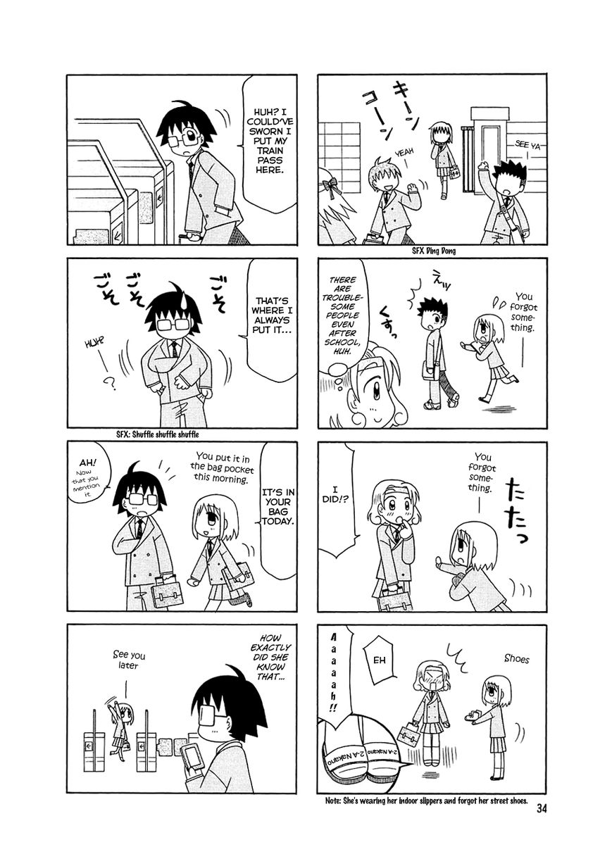 Tonari no Nanige-san Chapter 2 page 16 - Chapter 2