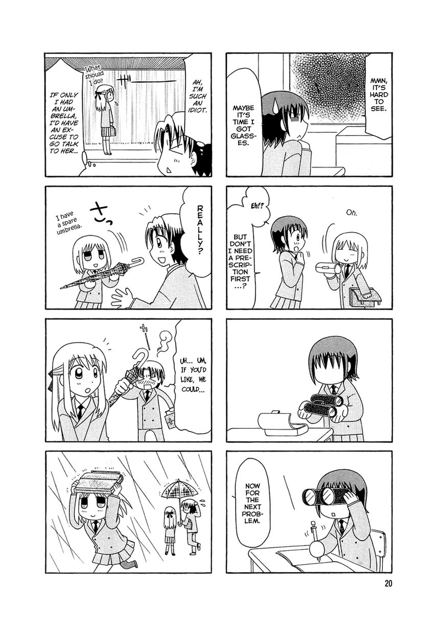 Tonari no Nanige-san Chapter 2 page 2 - Chapter 2