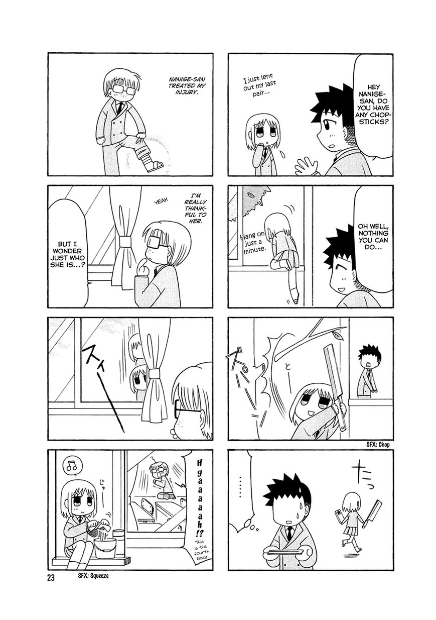 Tonari no Nanige-san Chapter 2 page 5 - Chapter 2