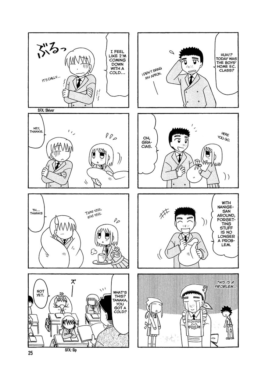 Tonari no Nanige-san Chapter 2 page 7 - Chapter 2