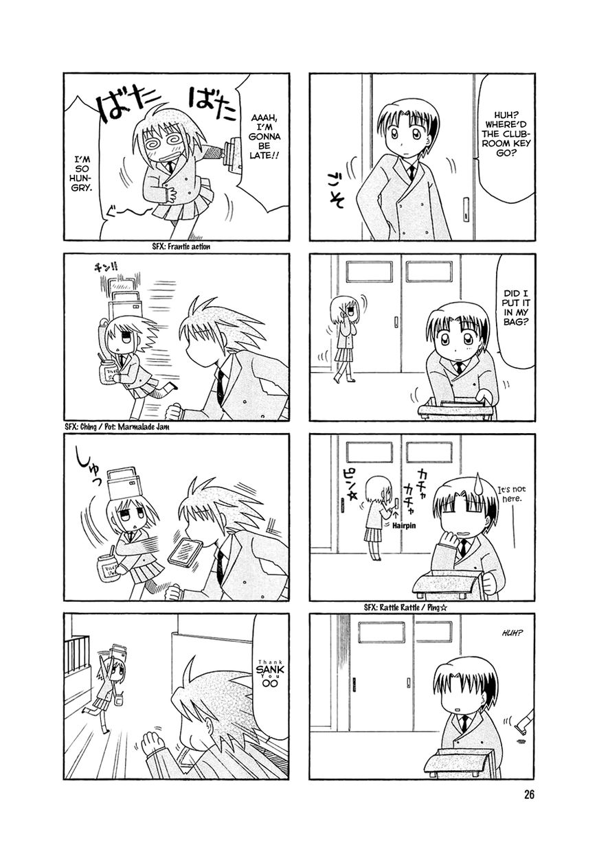 Tonari no Nanige-san Chapter 2 page 8 - Chapter 2