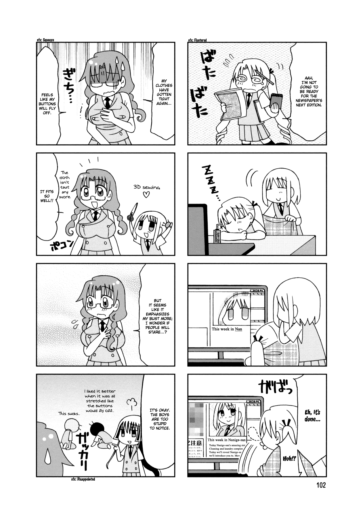 Tonari no Nanige-san Chapter 20 page 11 - Chapter 20