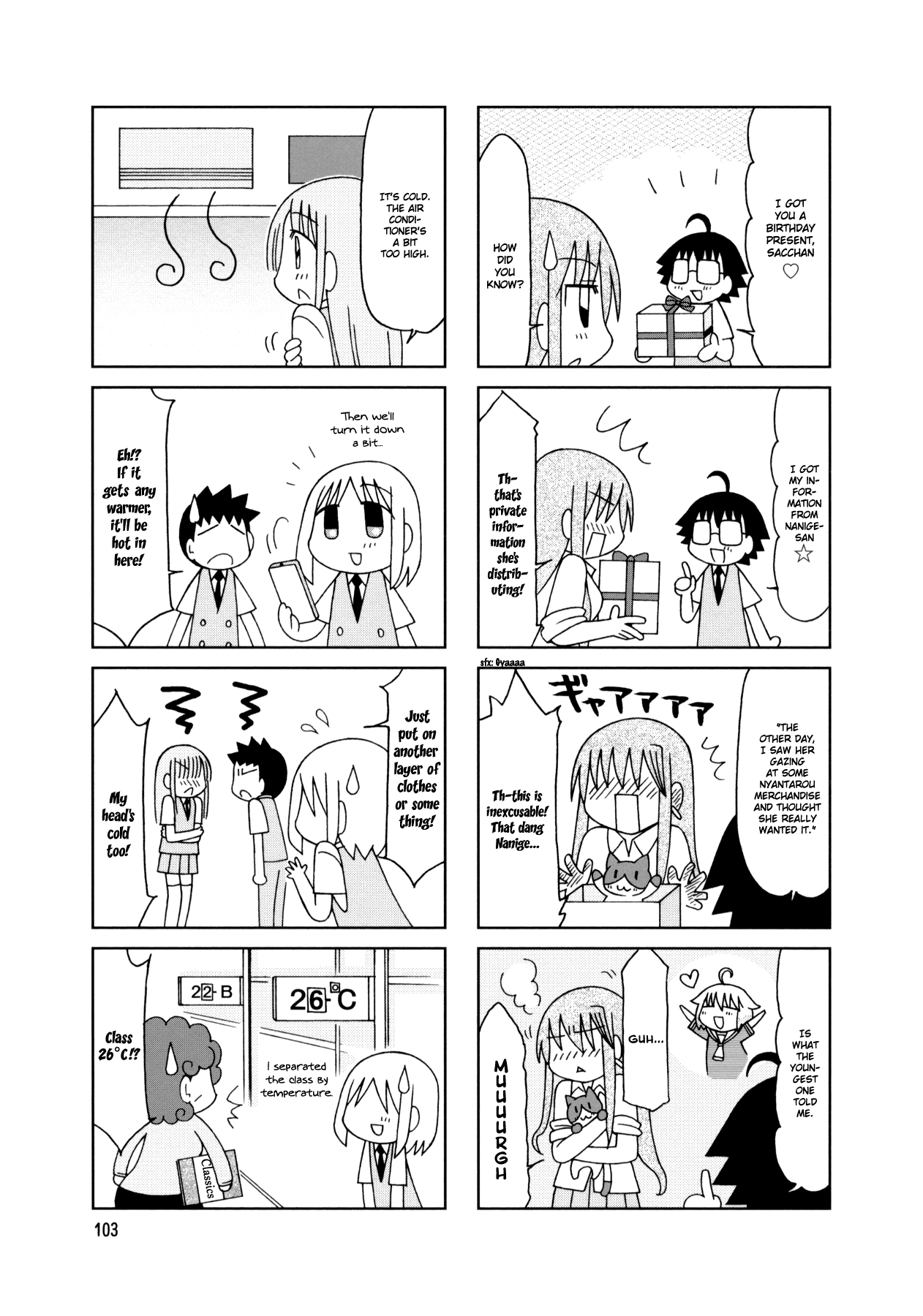 Tonari no Nanige-san Chapter 20 page 12 - Chapter 20