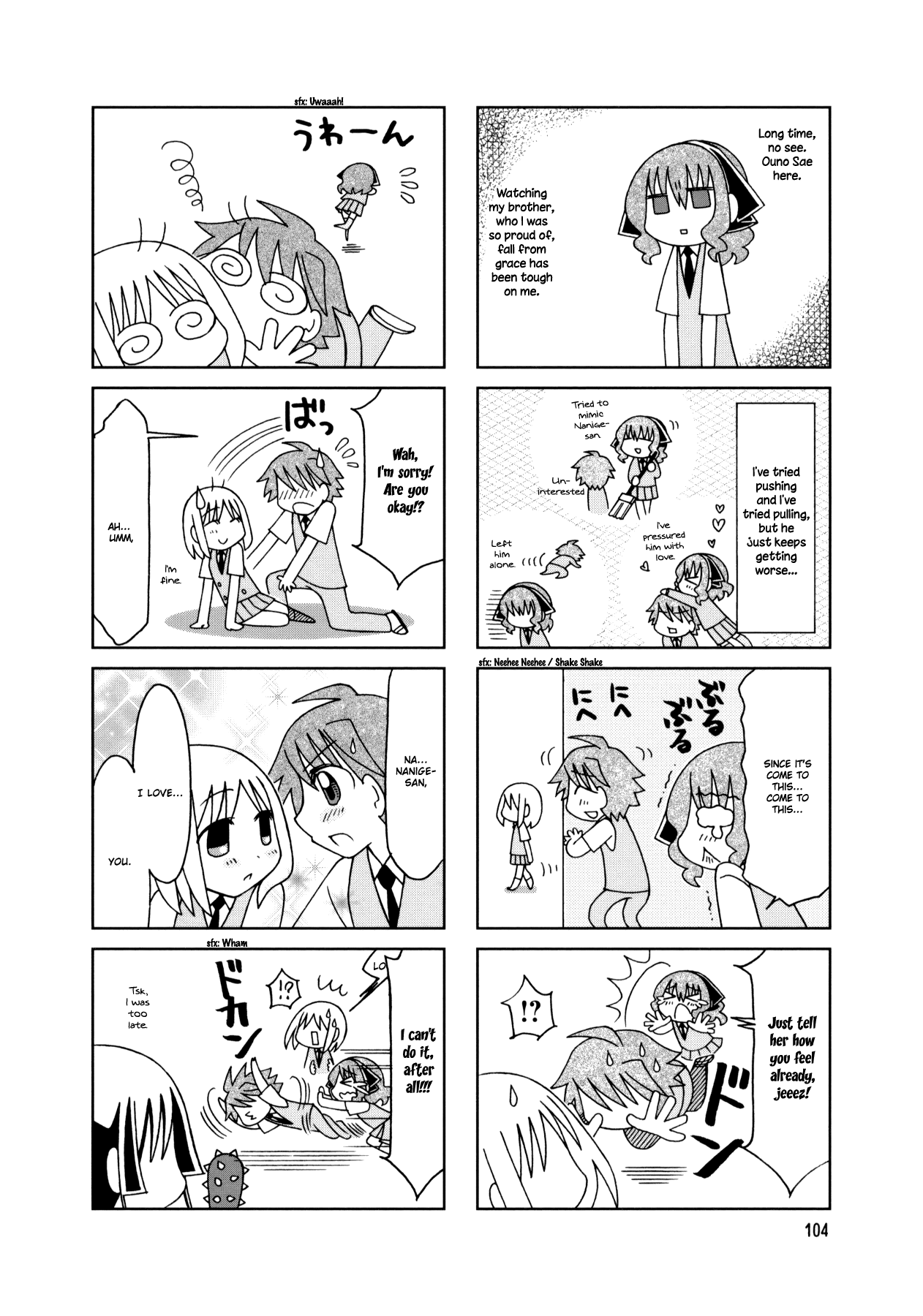 Tonari no Nanige-san Chapter 20 page 13 - Chapter 20