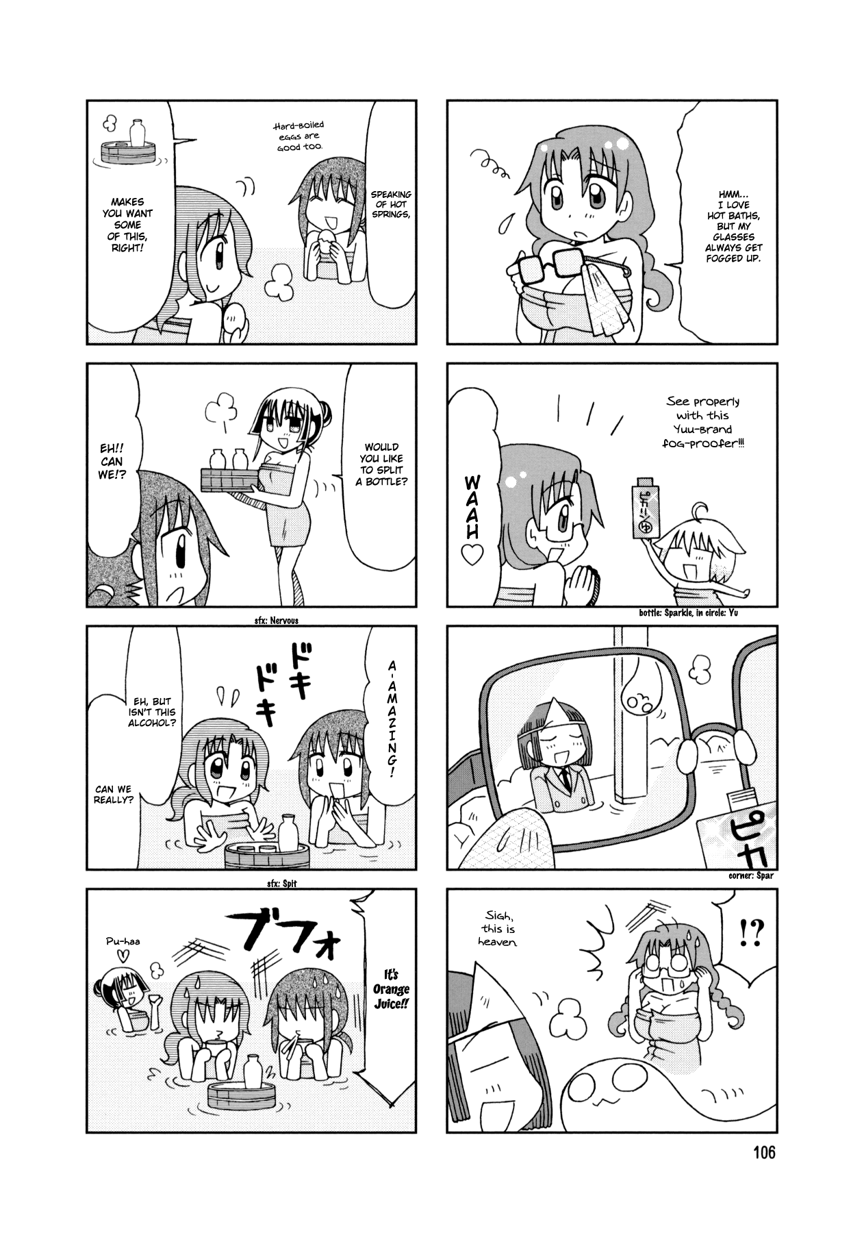 Tonari no Nanige-san Chapter 20 page 15 - Chapter 20