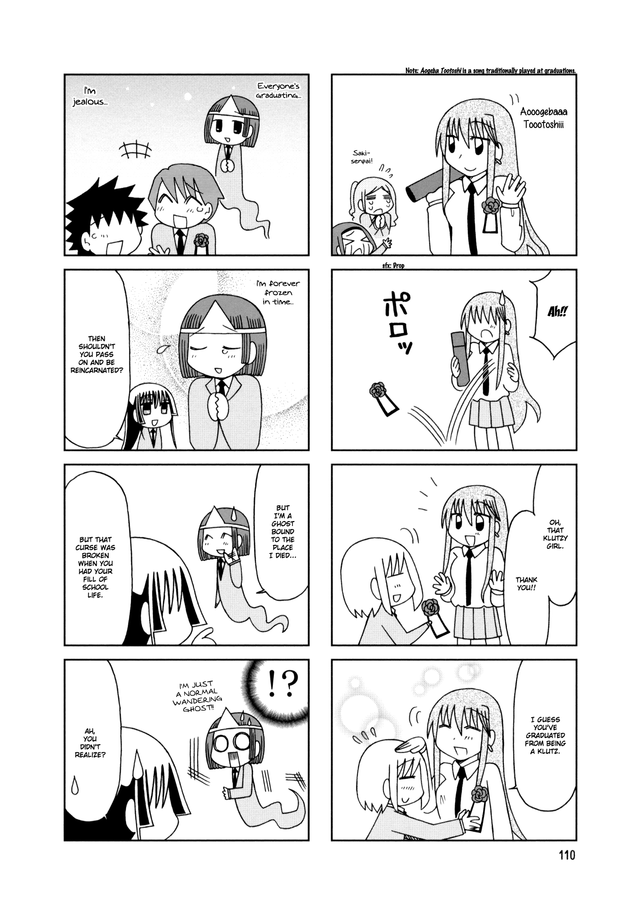 Tonari no Nanige-san Chapter 20 page 19 - Chapter 20
