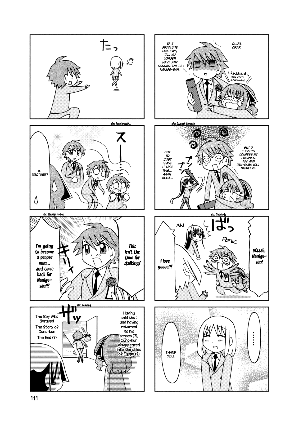 Tonari no Nanige-san Chapter 20 page 20 - Chapter 20