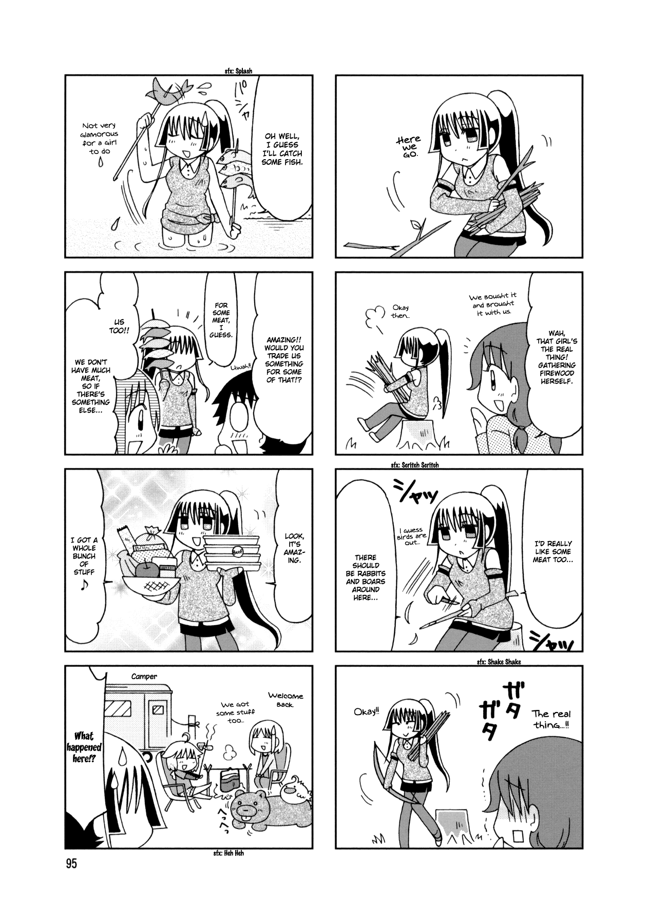 Tonari no Nanige-san Chapter 20 page 4 - Chapter 20