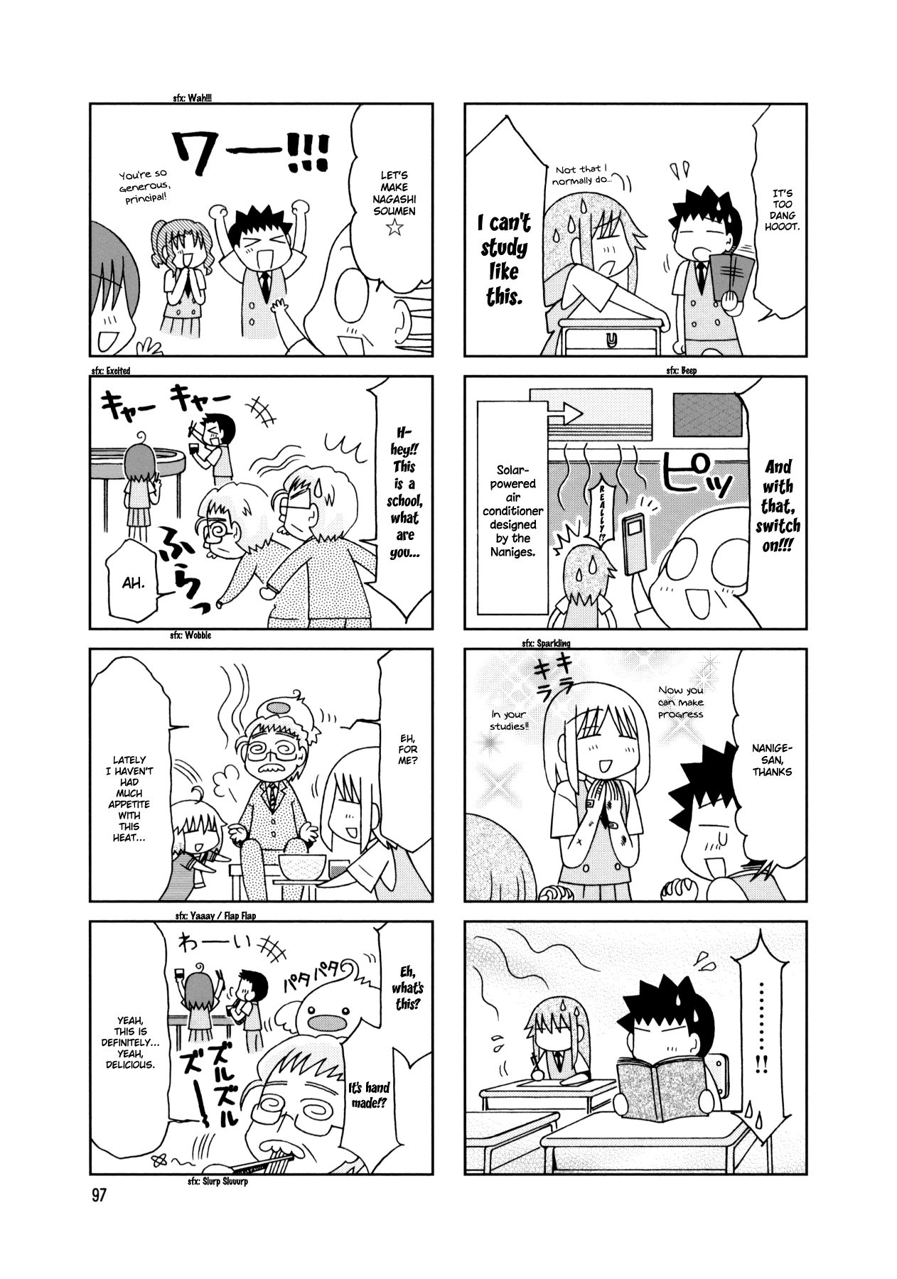 Tonari no Nanige-san Chapter 20 page 6 - Chapter 20