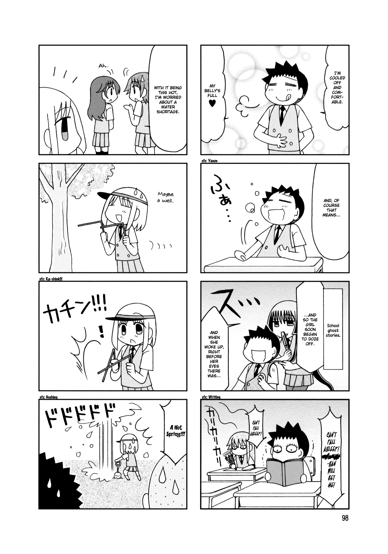Tonari no Nanige-san Chapter 20 page 7 - Chapter 20