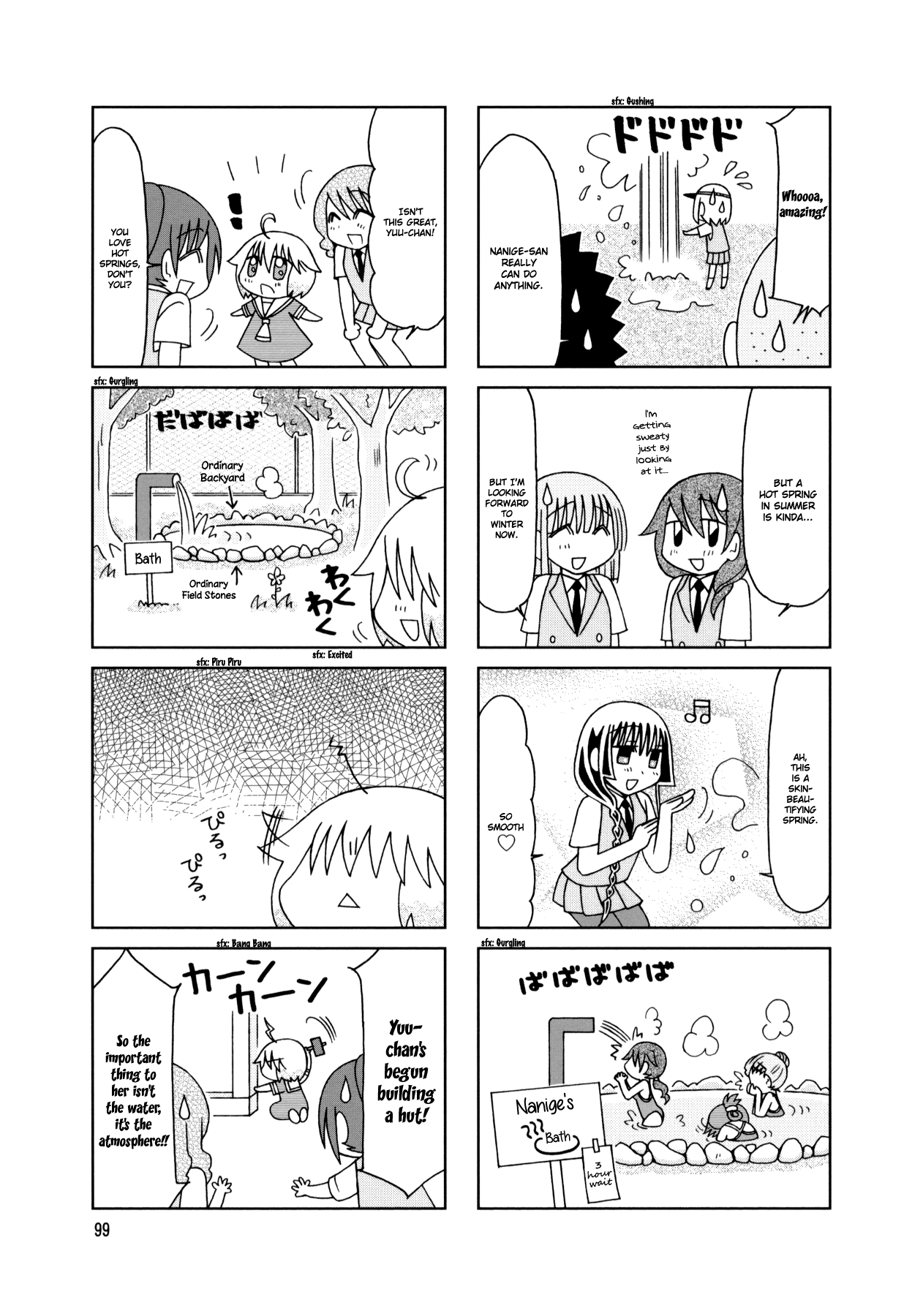 Tonari no Nanige-san Chapter 20 page 8 - Chapter 20