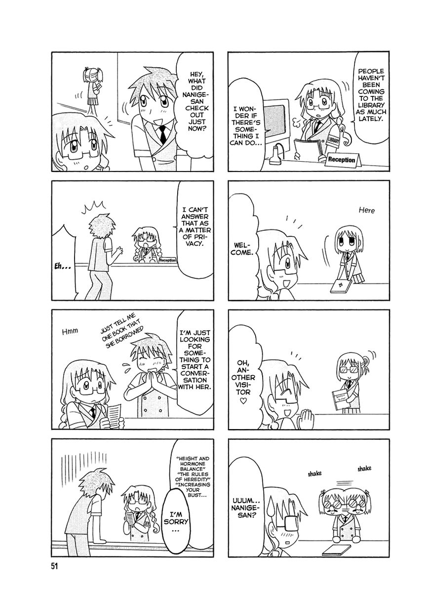 Tonari no Nanige-san Chapter 3 page 16 - Chapter 3