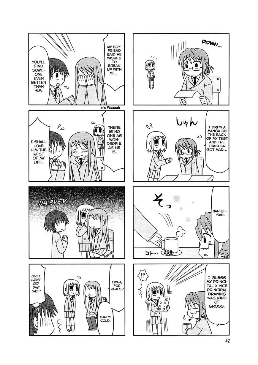 Tonari no Nanige-san Chapter 3 page 7 - Chapter 3