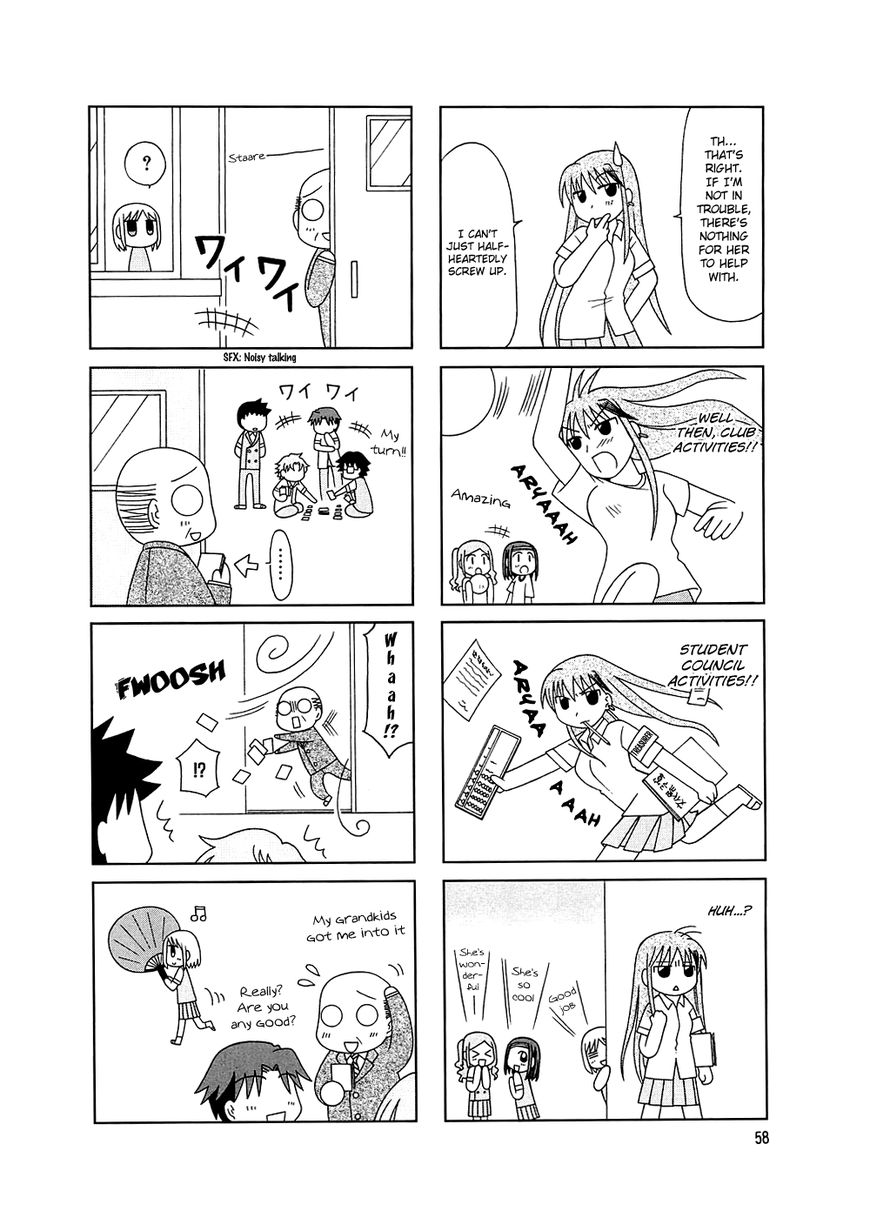 Tonari no Nanige-san Chapter 4 page 5 - Chapter 4