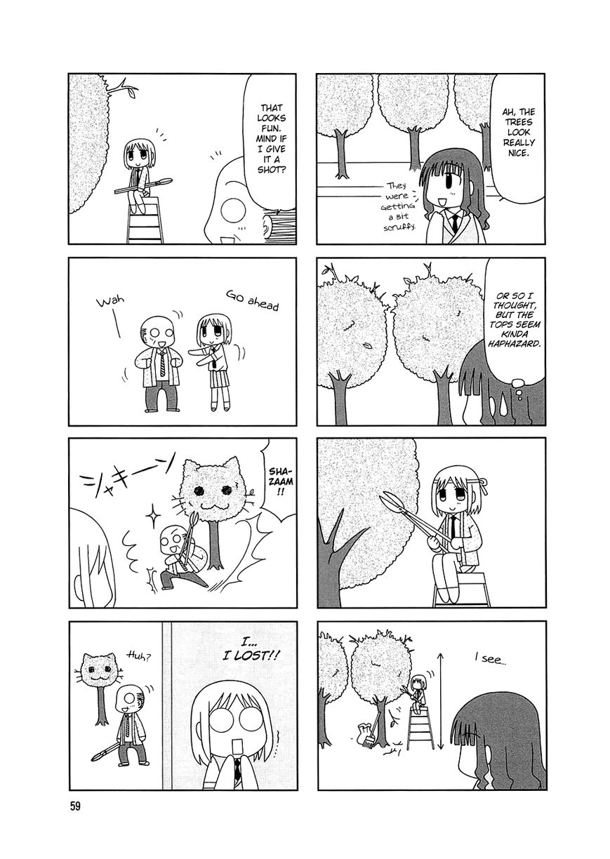 Tonari no Nanige-san Chapter 4 page 6 - Chapter 4