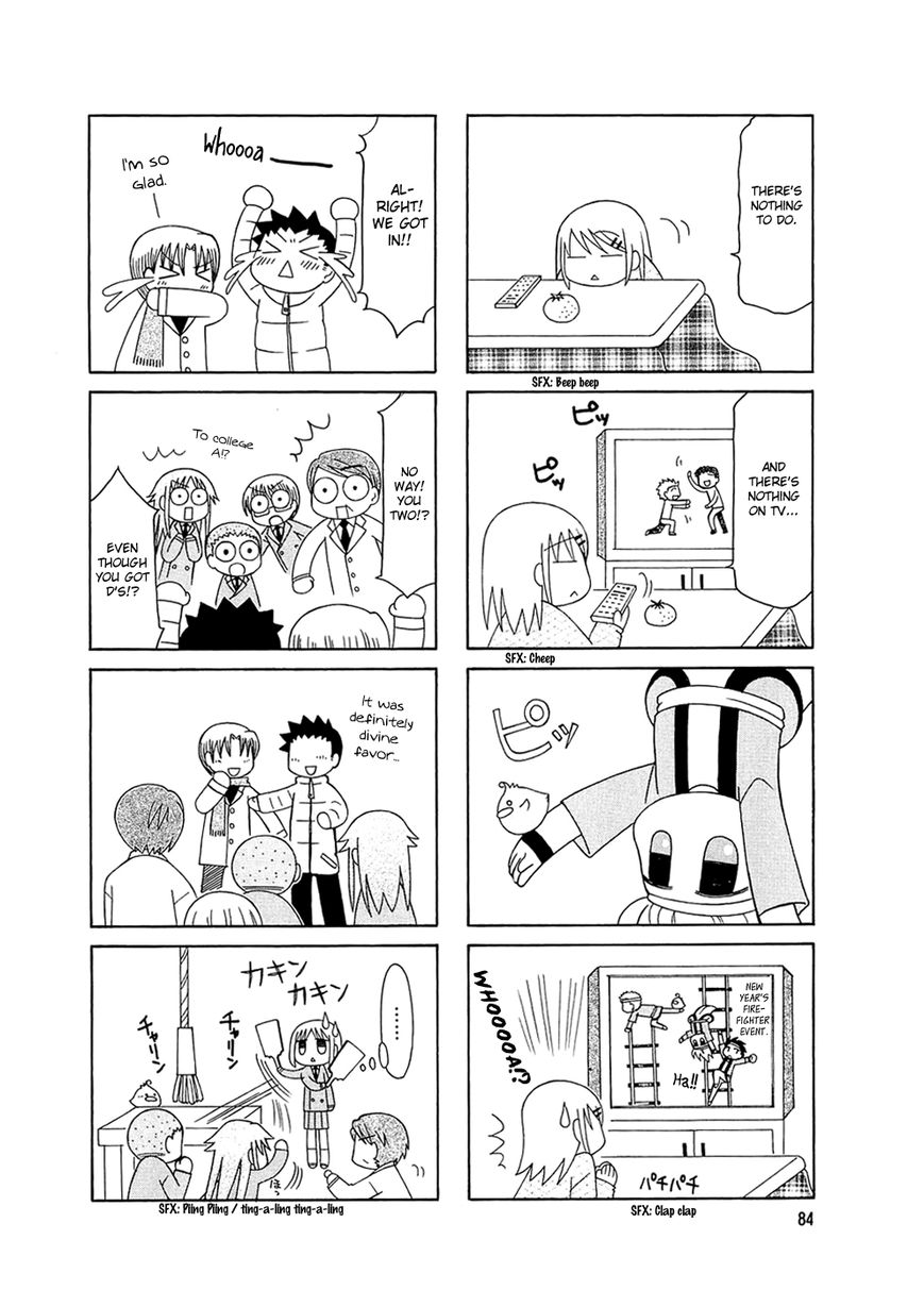 Tonari no Nanige-san Chapter 5 page 12 - Chapter 5