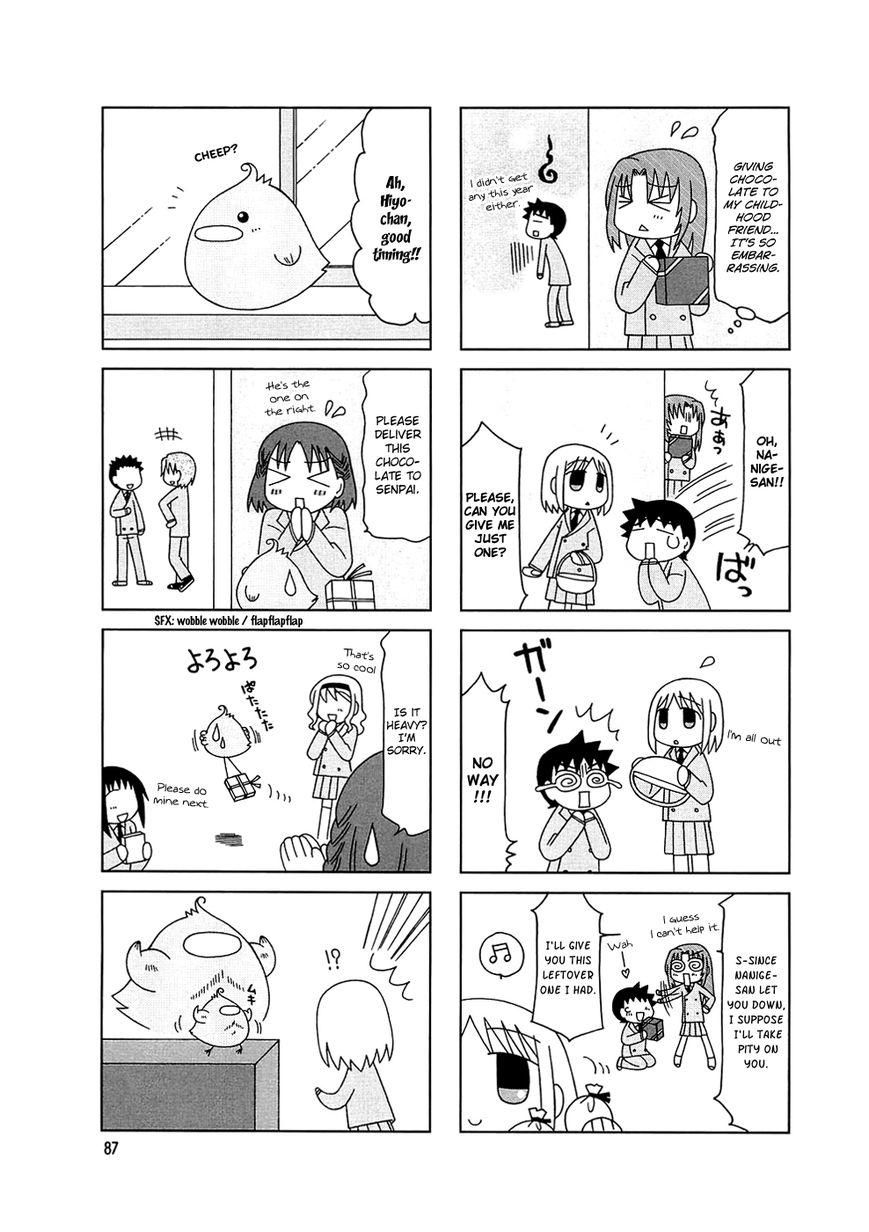 Tonari no Nanige-san Chapter 5 page 15 - Chapter 5