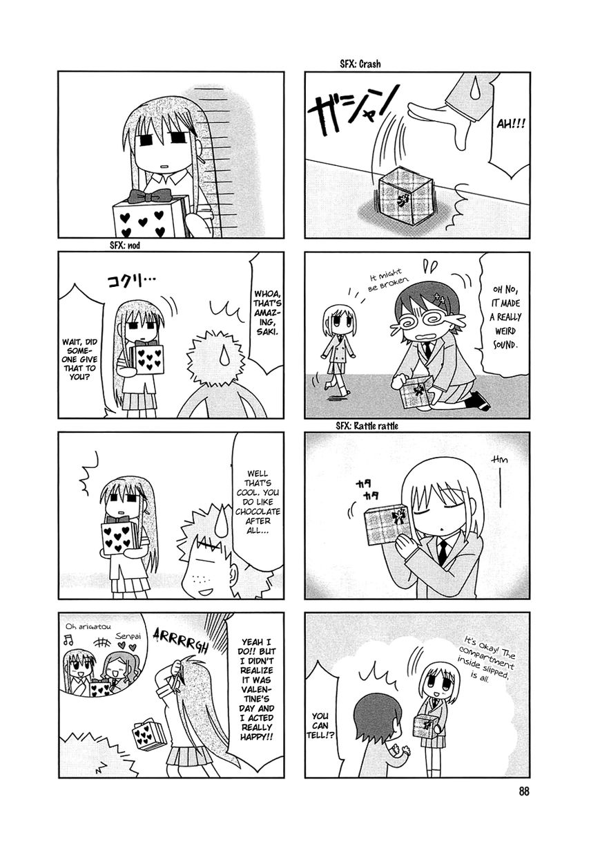 Tonari no Nanige-san Chapter 5 page 16 - Chapter 5