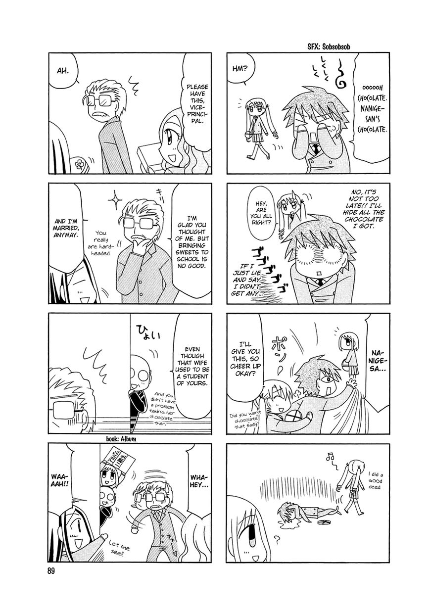 Tonari no Nanige-san Chapter 5 page 17 - Chapter 5