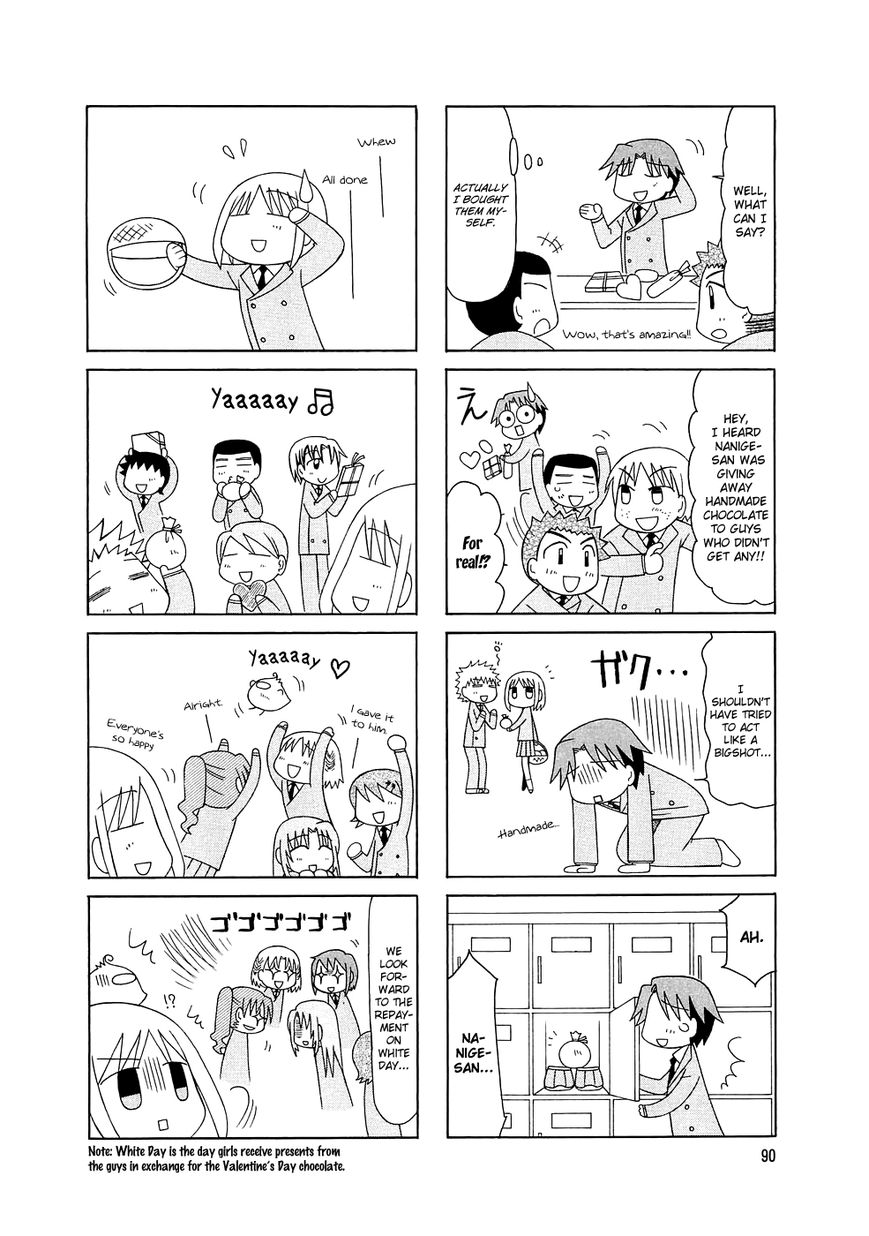 Tonari no Nanige-san Chapter 5 page 18 - Chapter 5