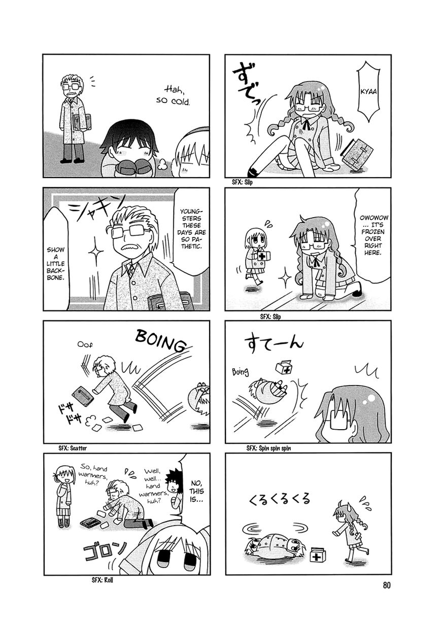 Tonari no Nanige-san Chapter 5 page 8 - Chapter 5