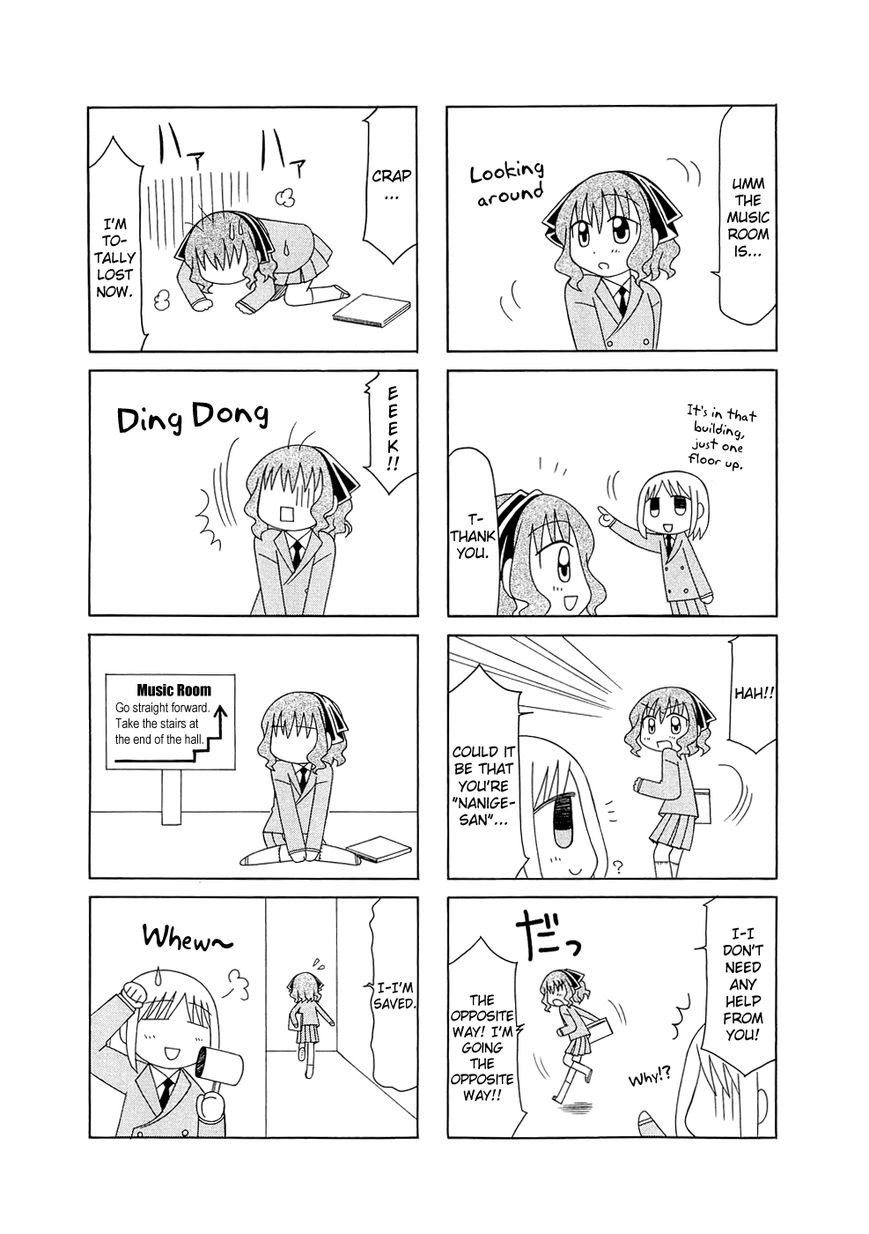 Tonari no Nanige-san Chapter 6 page 11 - Chapter 6