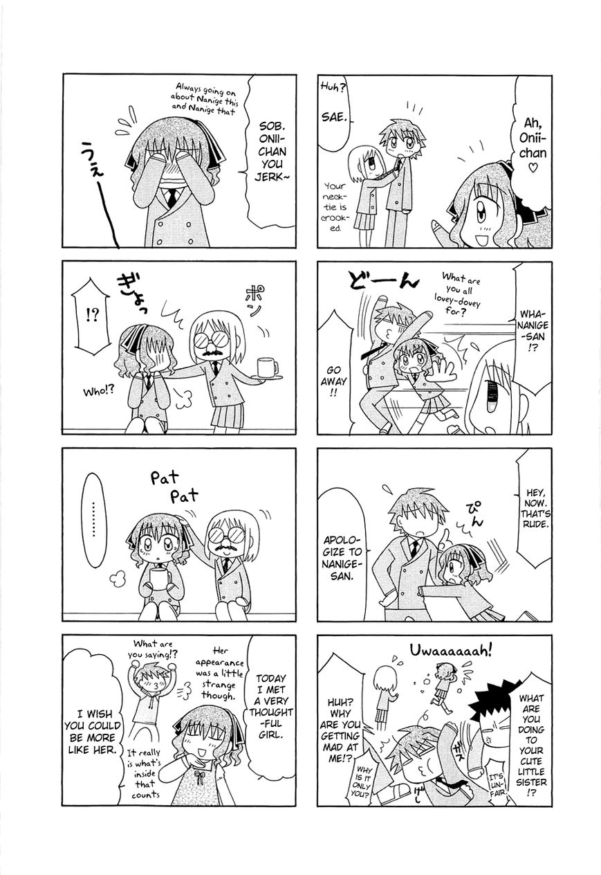 Tonari no Nanige-san Chapter 6 page 12 - Chapter 6