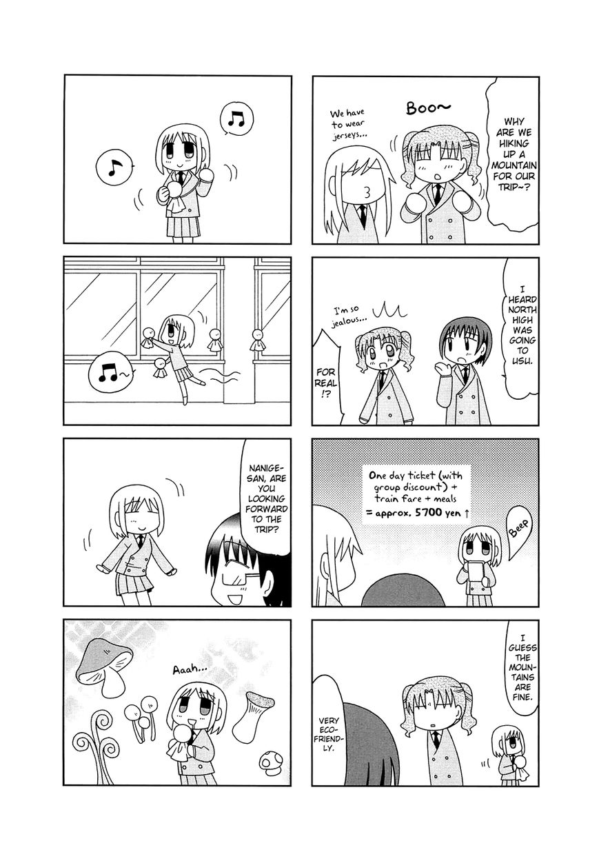 Tonari no Nanige-san Chapter 6 page 14 - Chapter 6