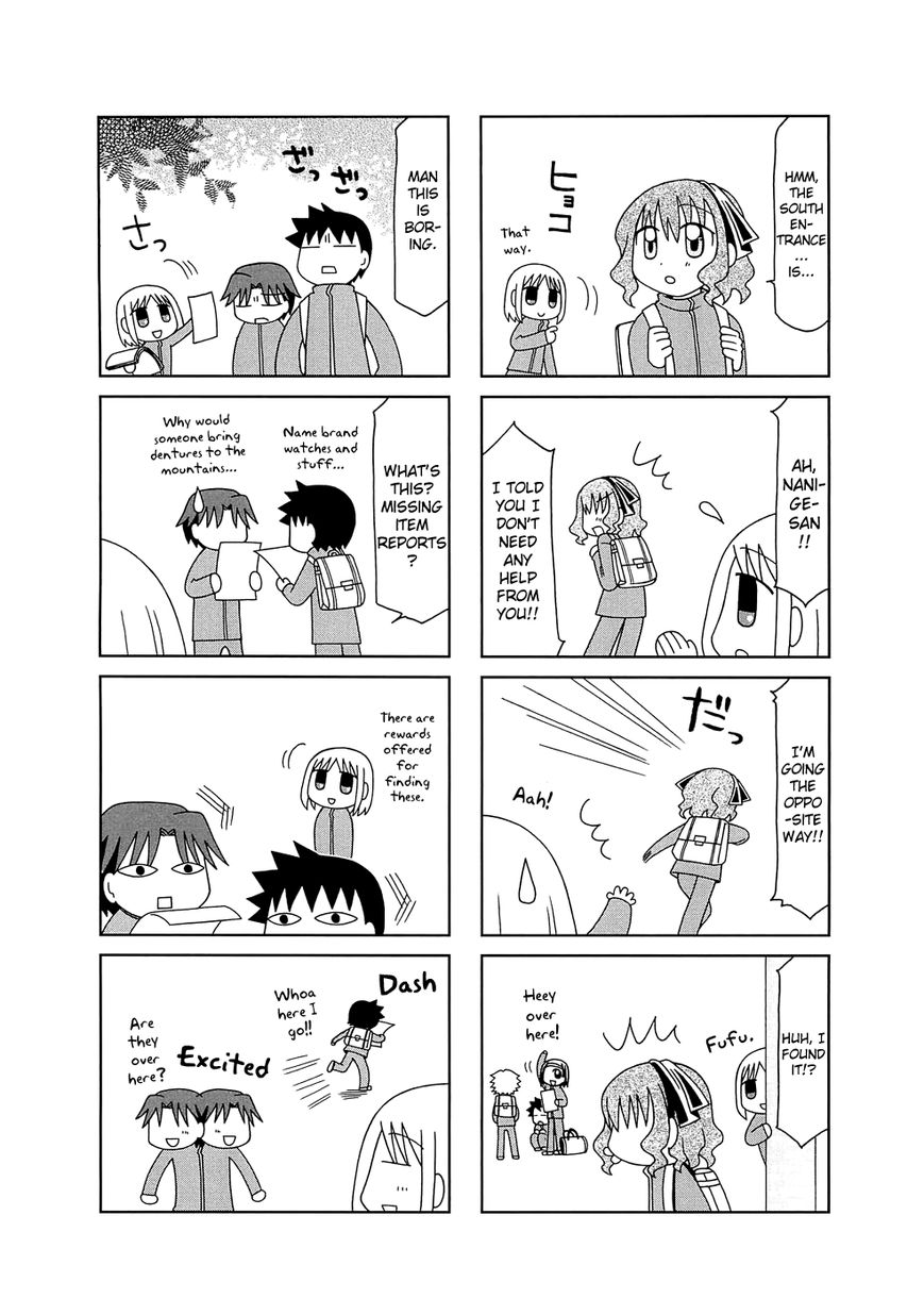 Tonari no Nanige-san Chapter 6 page 15 - Chapter 6