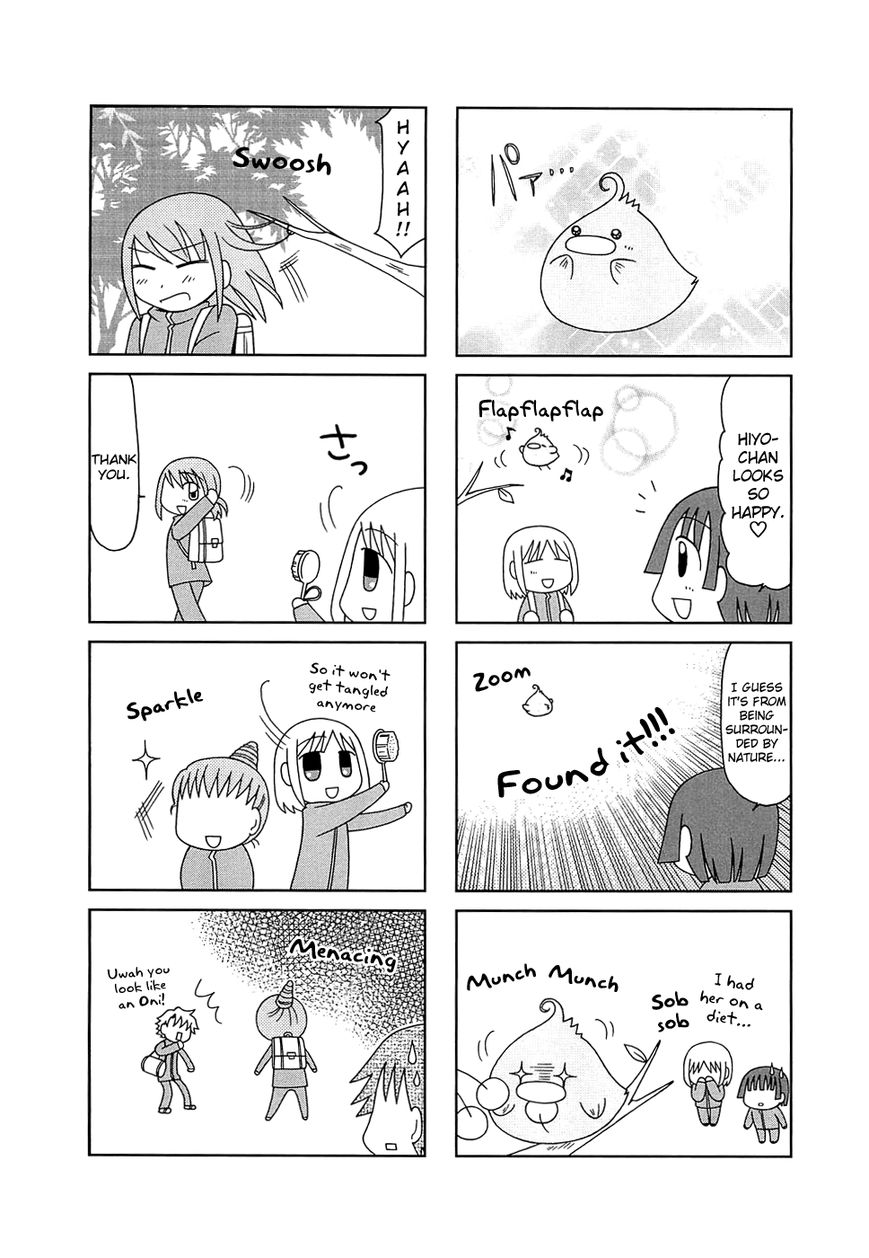Tonari no Nanige-san Chapter 6 page 16 - Chapter 6