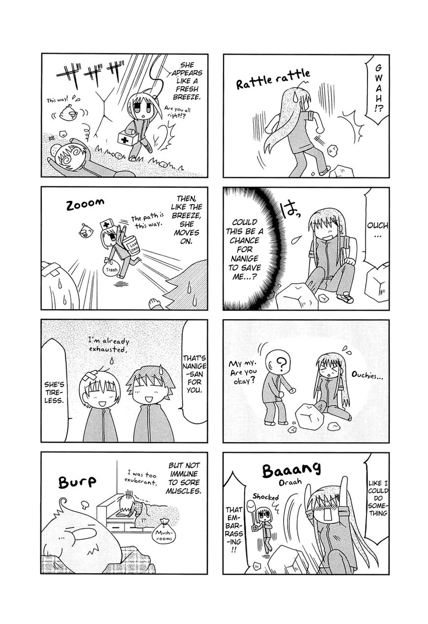 Tonari no Nanige-san Chapter 6 page 18 - Chapter 6
