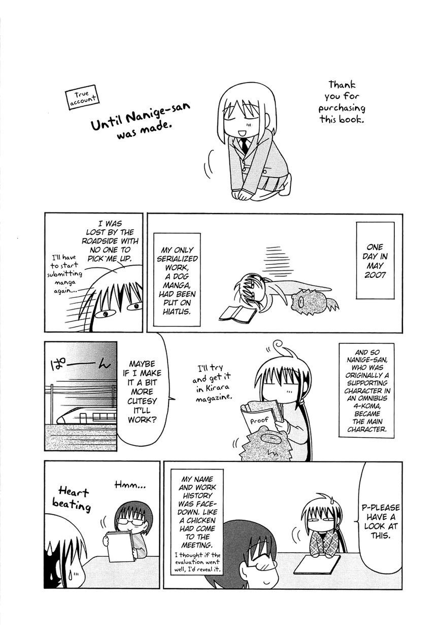 Tonari no Nanige-san Chapter 6 page 20 - Chapter 6