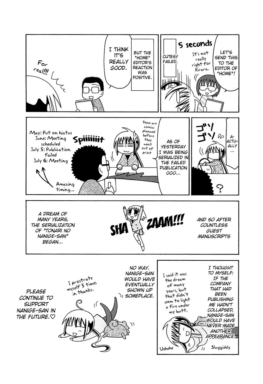 Tonari no Nanige-san Chapter 6 page 21 - Chapter 6