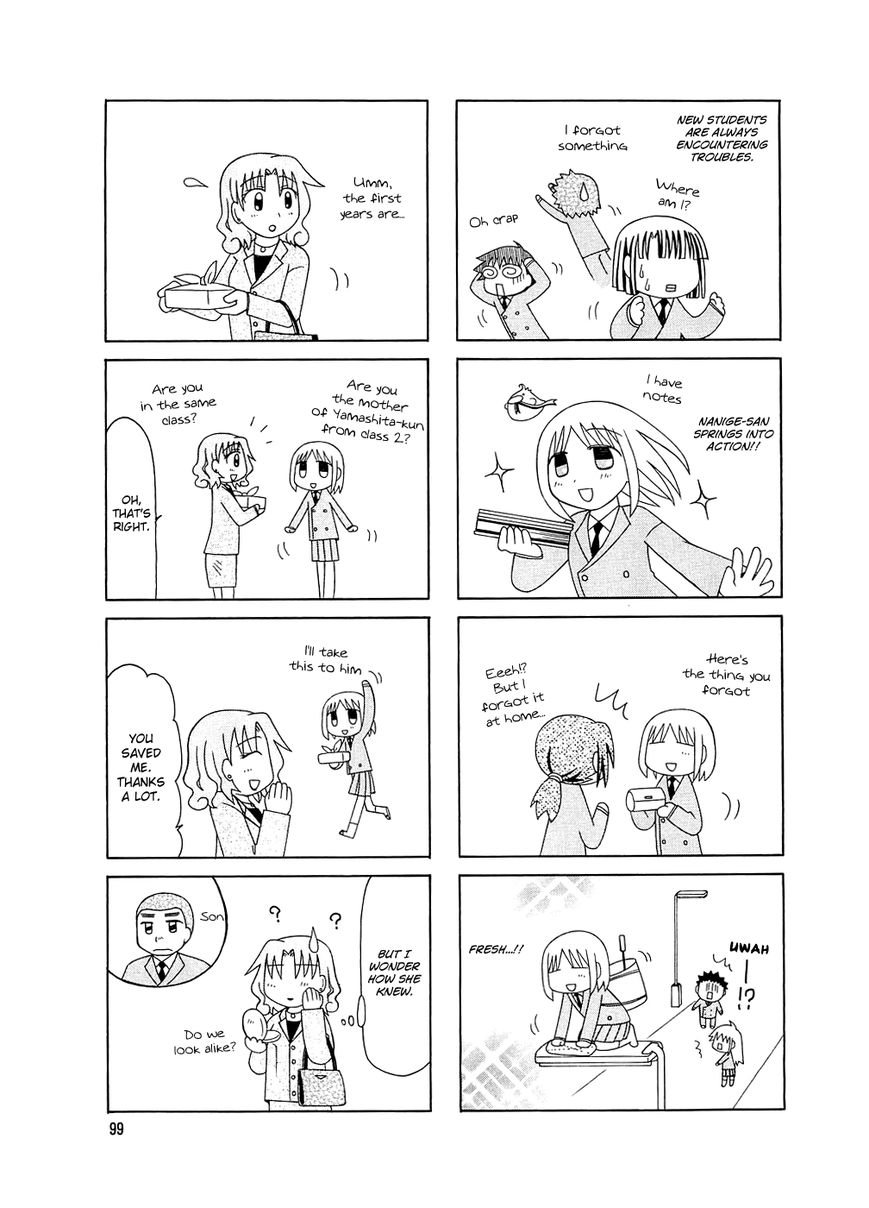 Tonari no Nanige-san Chapter 6 page 8 - Chapter 6