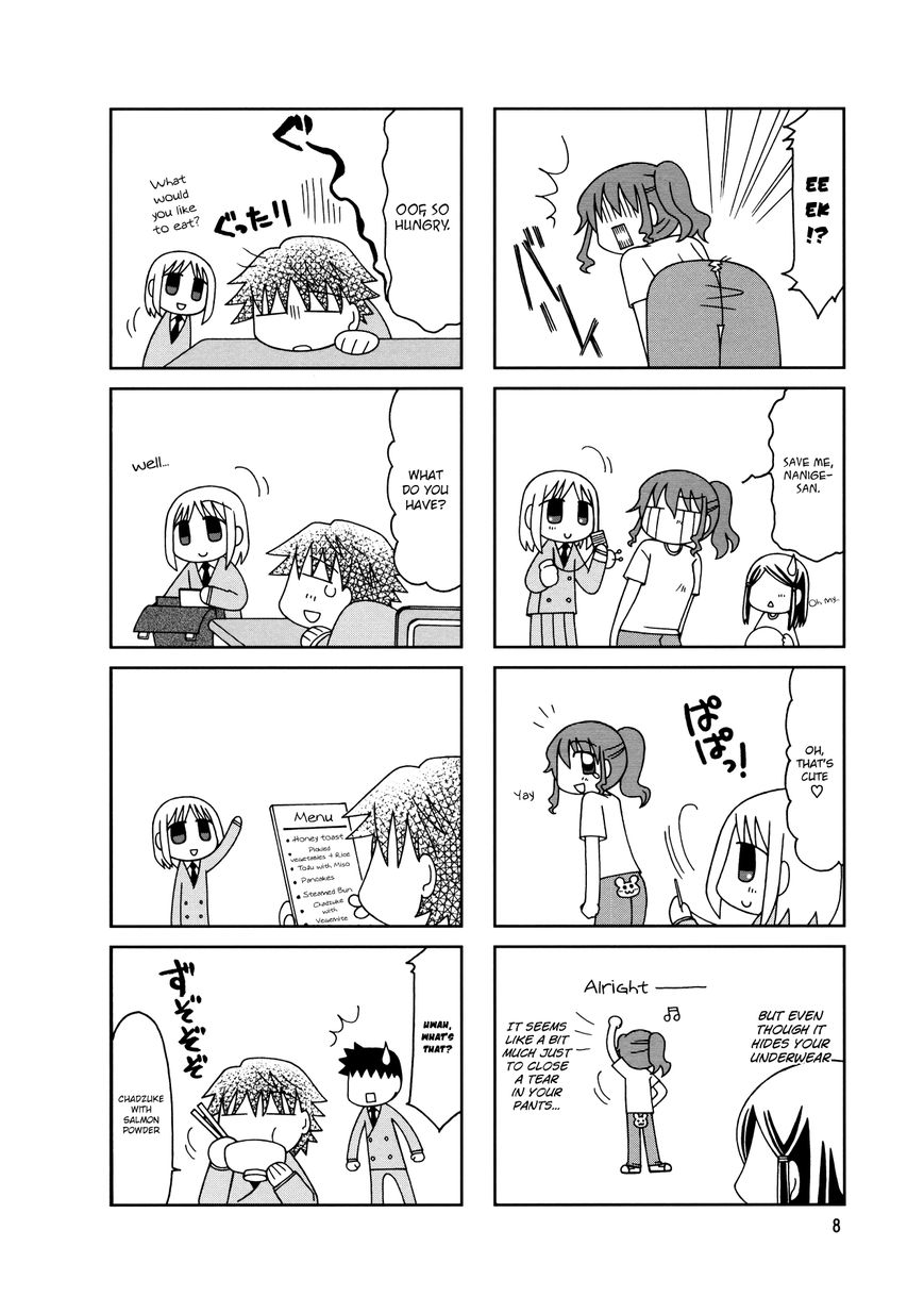 Tonari no Nanige-san Chapter 7 page 11 - Chapter 7
