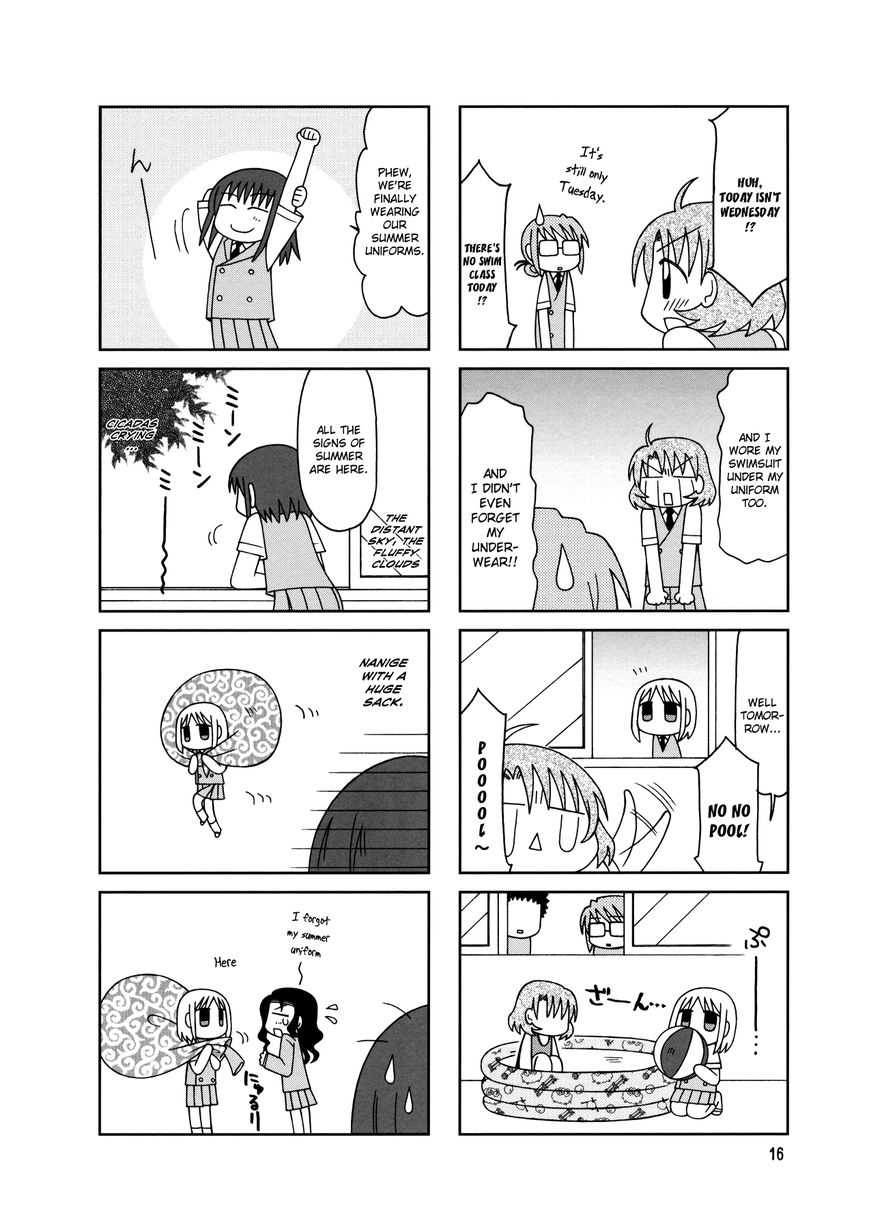 Tonari no Nanige-san Chapter 7 page 19 - Chapter 7