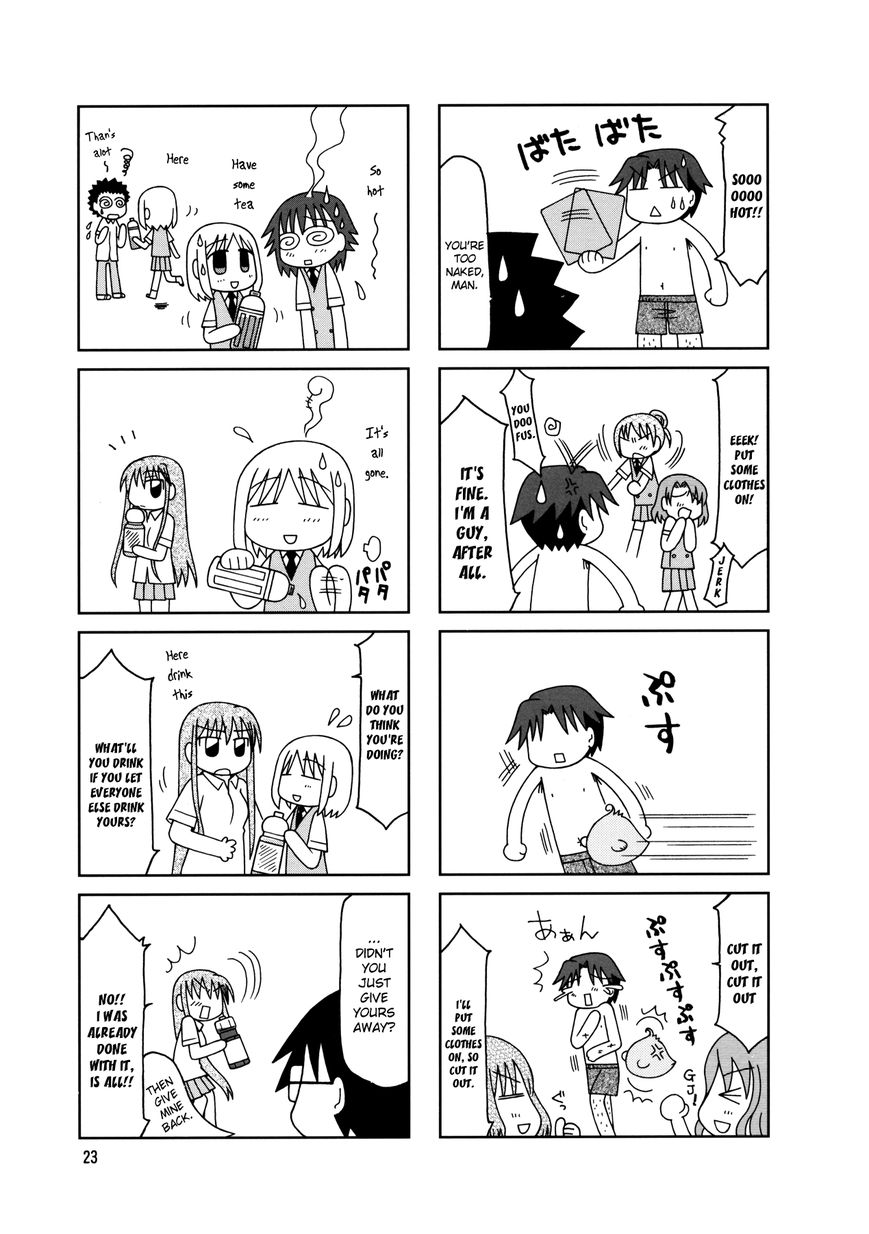 Tonari no Nanige-san Chapter 7 page 26 - Chapter 7